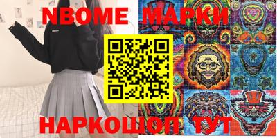 гидропоника Абинск