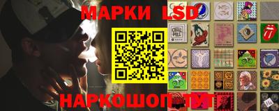 марихуана Азнакаево
