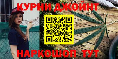 альфа пвп VHQ Абакан