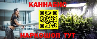 гидропоника Абинск