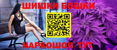марихуана Азнакаево