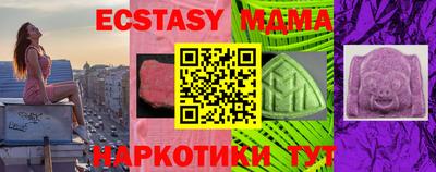 марихуана Азнакаево