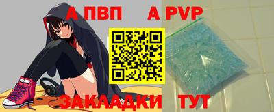 марихуана Азнакаево