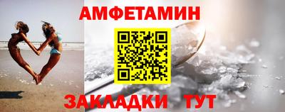 марихуана Азнакаево