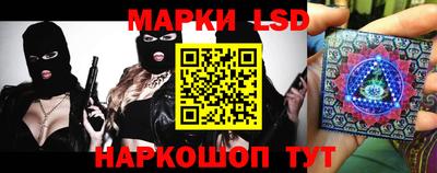 марихуана Азнакаево