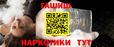 гидропоника Абинск